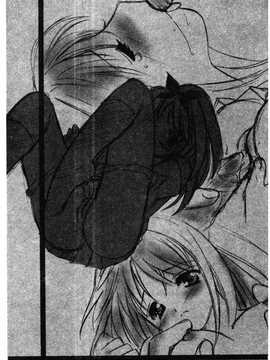 [こうのゆきよ] 霜月神社异闻_188