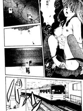 [にしき義統] FAIRY COUNTER_066