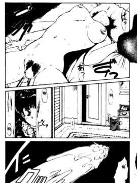 [にしき義統] FAIRY COUNTER_165