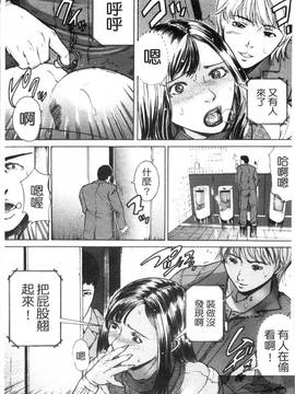 [勇] 姉熱体_110