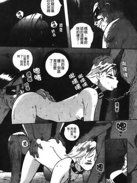 [児島未生] 特別診察室 1_129