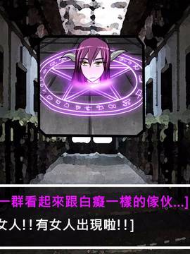 [P站搬运工] [Dr.阿虫] 變態戰隊NO.03 Violet Girls!_006