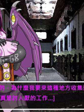 [P站搬运工] [Dr.阿虫] 變態戰隊NO.03 Violet Girls!_007