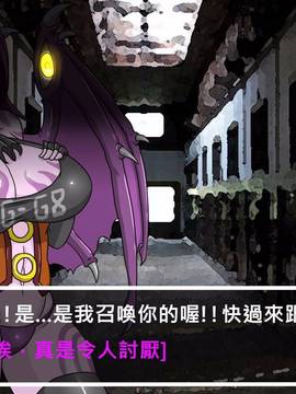 [P站搬运工] [Dr.阿虫] 變態戰隊NO.03 Violet Girls!_008