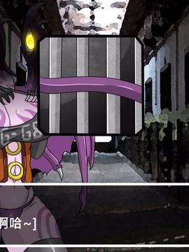 [P站搬运工] [Dr.阿虫] 變態戰隊NO.03 Violet Girls!_010
