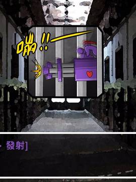 [P站搬运工] [Dr.阿虫] 變態戰隊NO.03 Violet Girls!_021