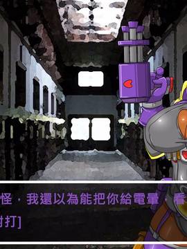 [P站搬运工] [Dr.阿虫] 變態戰隊NO.03 Violet Girls!_023