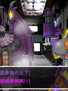 [P站搬运工] [Dr.阿虫] 變態戰隊NO.03 Violet Girls!_025