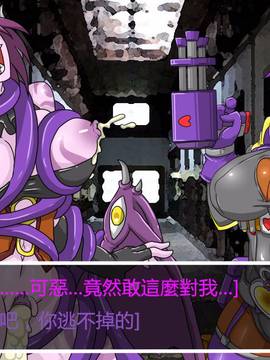 [P站搬运工] [Dr.阿虫] 變態戰隊NO.03 Violet Girls!_052