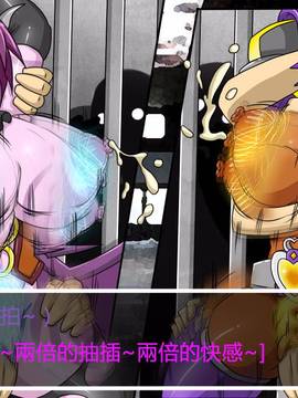 [P站搬运工] [Dr.阿虫] 變態戰隊NO.03 Violet Girls!_097