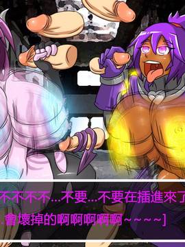 [P站搬运工] [Dr.阿虫] 變態戰隊NO.03 Violet Girls!_127