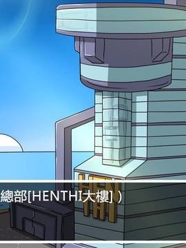[P站搬运工] [Dr.阿虫] 變態戰隊NO.03 Violet Girls!_154