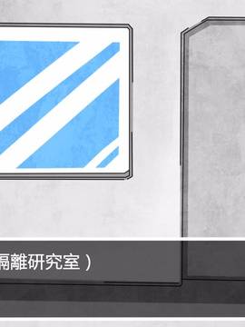 [P站搬运工] [Dr.阿虫] 變態戰隊NO.03 Violet Girls!_161