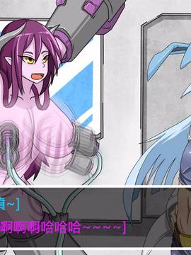 [P站搬运工] [Dr.阿虫] 變態戰隊NO.03 Violet Girls!_170