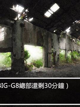 [P站搬运工] [Dr.阿虫] 變態戰隊NO.04 深入敵陣_107