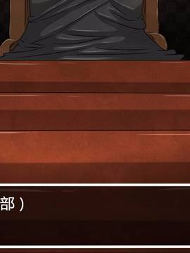 [P站搬运工] [Dr.阿虫] 變態戰隊NO.04 深入敵陣_156
