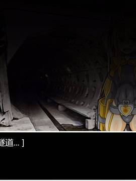 [P站搬运工] [Dr.阿虫] 變態戰隊NO.06 潛入!!BIG-G8!!_021