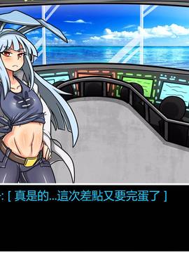 [P站搬运工] [Dr.阿虫] 變態戰隊NO.08 淫色旋風!_214