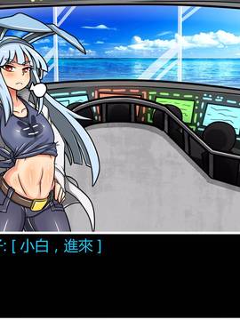 [P站搬运工] [Dr.阿虫] 變態戰隊NO.08 淫色旋風!_219