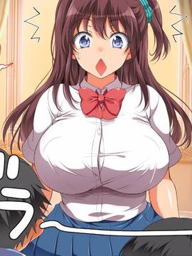 (同人CG集) [まろん☆まろん] ガキにもどって犯りなおしっ!!!_0217_19_06