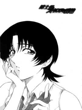 [瀬奈陽太郎] 博士のストレンジな愛情_084