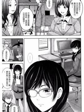 [あきは@] くぱぁな奴隷メイド_050