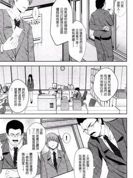 [あきは@] くぱぁな奴隷メイド_052