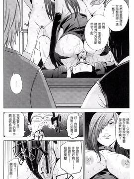 [あきは@] くぱぁな奴隷メイド_061