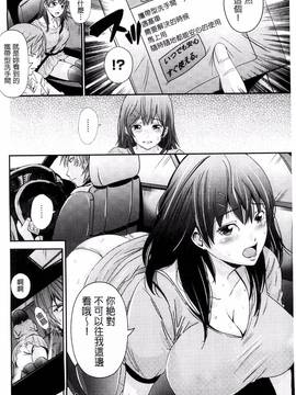 [あきは@] くぱぁな奴隷メイド_109