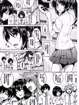 [一弘] 全穴媚薬調教 肉便器コレクション_026