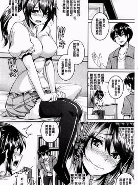 [一弘] 全穴媚薬調教 肉便器コレクション_050