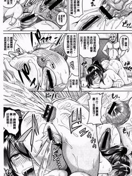 [一弘] 全穴媚薬調教 肉便器コレクション_159