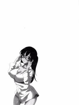 [風的工房][ポン貴花田] 大谷さんのコスプレ事情_039
