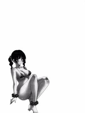 [風的工房][ポン貴花田] 大谷さんのコスプレ事情_135