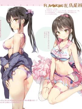[新月汉化组]Avian+Romance+PINK+LABEL_04_004