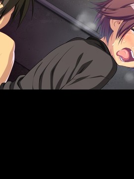 【无修HCG】[CLOCKUP]えろげー！～Hもゲームも開発三昧～_nen_h10_13d01