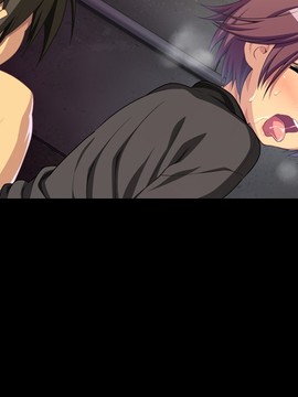 【无修HCG】[CLOCKUP]えろげー！～Hもゲームも開発三昧～_nen_h10_13d02