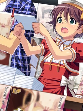 【无修HCG】[CLOCKUP]えろげー！～Hもゲームも開発三昧～_nen_h13_06