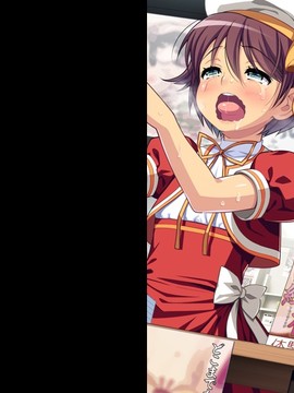 【无修HCG】[CLOCKUP]えろげー！～Hもゲームも開発三昧～_nen_h13_20d01