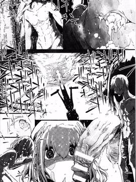 [4K掃圖組][アンソロジー] 二次元コミックマガジン 女だけの世界でボクはもうダメかもしれない_185