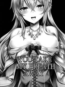 [無毒漢化組] (C91) [ぶらんく☆ちぇっく(しりー)] YOU TAKE MY BREATH AWAY (艦隊これくしょん -艦これ-)_03