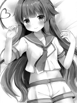 [女子力研究X无毒汉化组] (C91) [銀のあめ (まさよ)] 球磨ちゃんはおねだり上手 (艦隊これくしょん -艦これ-)_02