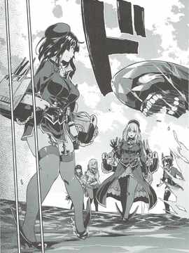 (C91) [緑色みかん (タチロク)] 少年提督に想いが届くまで... (艦隊これくしょん -艦これ-) [中国翻訳]_08