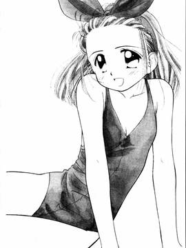 [ぢたま某] 聖なる行水(尿床少女)_045
