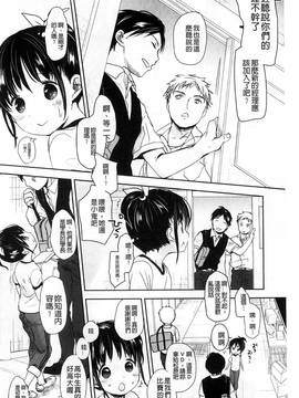 [岡田コウ] Aサイズ A SIZE_163