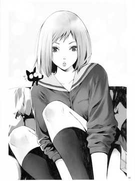 [中文誌]COMIC漢 2007年11月號 總 第4期_486