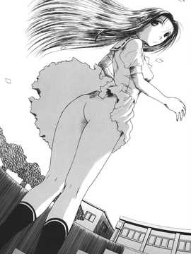 [草津てるにょ] ムーちゃんが来たよ_172