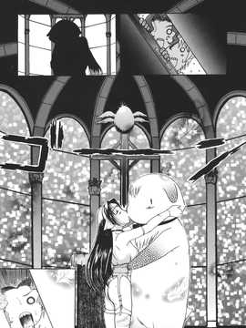 [草津てるにょ] ムーちゃんが来たよ_195