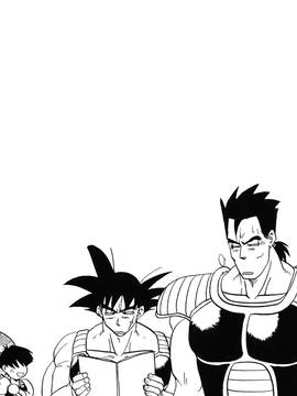 [島三名] ドラゴンパール 1(龍珠傳說)_128