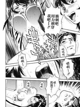 [英丸] 蜜漬け_130